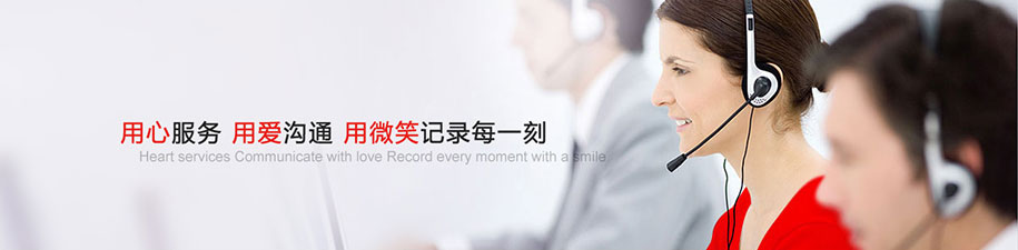 关于当前产品366电竞app·(中国)官方网站的成功案例等相关图片